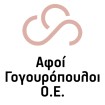 Αφοί Γογουρόπουλοι Ο.Ε. 